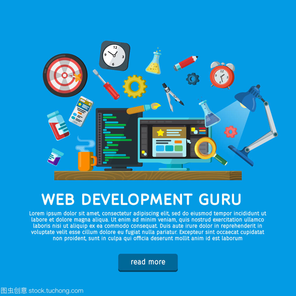 数字时代的创意交织 从矢量图标到网站设计与开发