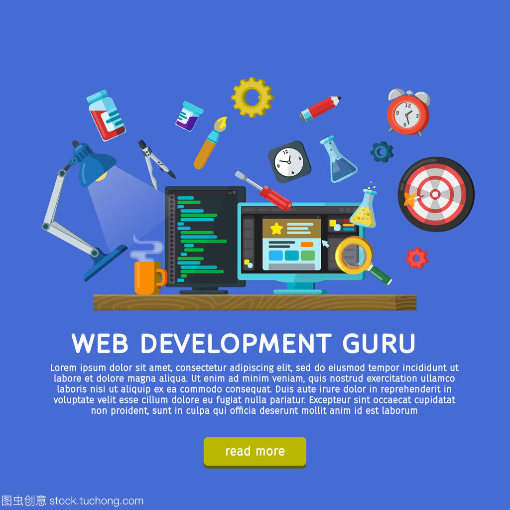 现代平面设计理念下的网站横幅设计 融合美学与开发实践