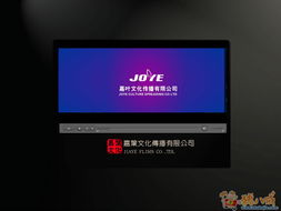 文化传播公司官网设计制作 融合创意与技术的品牌窗口