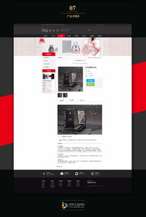 昆明网络建站全流程 专业网站制作服务助力昆明化妆品企业线上突围